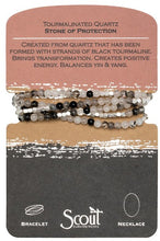 Load image into Gallery viewer, Scout Wrap Bracelet/Necklace