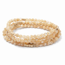 Load image into Gallery viewer, Stone Wrap: Mother of Pearl/Gold - Stone of Prosperity